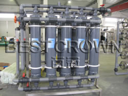 Ultrafiltration Water Filter  